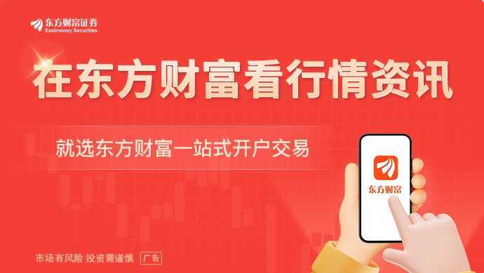 “加息3次”！美联储重大变数 最新研判来了