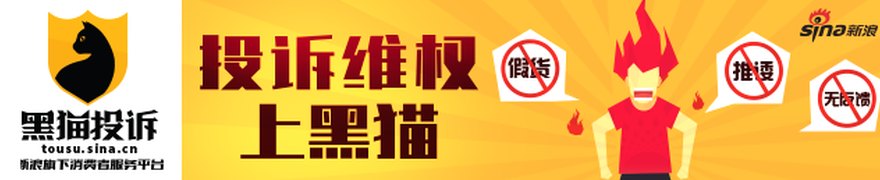 中色股份印尼控股子公司收法院通知 尚未对经营业绩产生影响