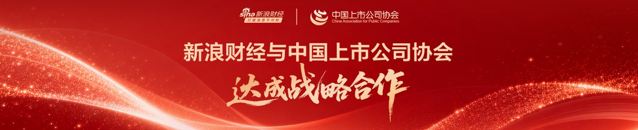 今日期货市场重要快讯汇总｜2026年9月14日