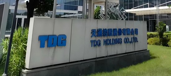 天通股份多重因素催生巨额亏损，3.9亿减值爆雷！转身赴港上市