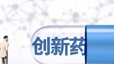 上海莱士回应收购CDMO工厂：布局创新药不是“放手一搏”