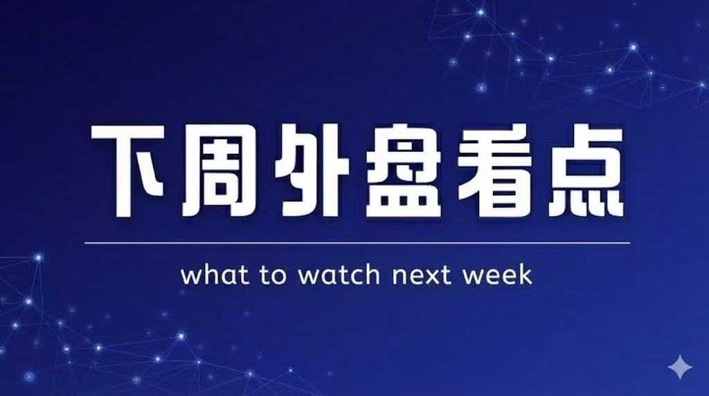 也门胡塞武装称对沙特境内多个目标实施三轮军事行动