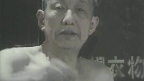 国产老太婆拍拍免费视频