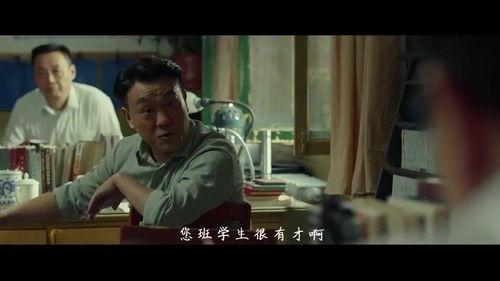 国产教师剧情小视频,揭秘校园里的温暖与挑战