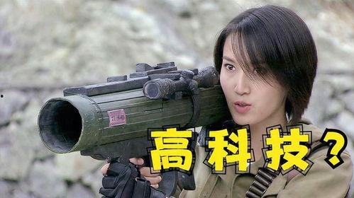 国产神剧子搞笑视频,笑料百出，欢乐无限