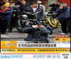 国产救人视频网站,见证生命奇迹，传递人间大爱