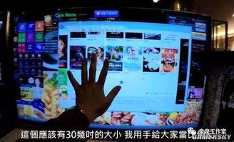 国产青蛙网吧视频在线,打造沉浸式游戏体验的全新选择