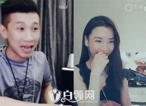 国产宾馆啪视频视频,揭秘酒店内的激情故事