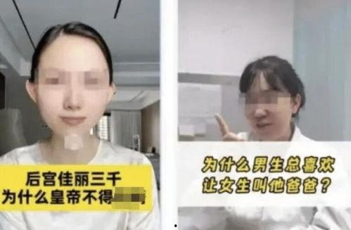 国产自视小视频,展现中国风情的魅力瞬间