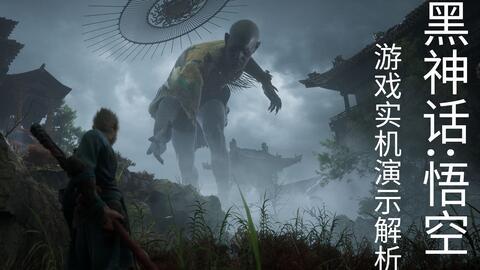 国产原著解说视频在线看,带你领略经典之作的魅力