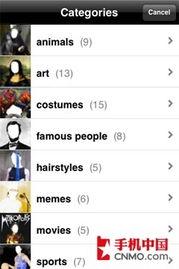 国产十大搞笑短视频软件,盘点国产十大搞笑短视频软件，欢乐无限