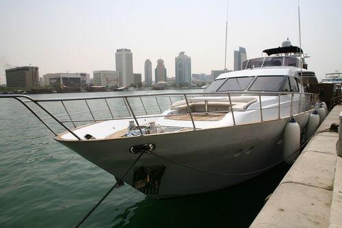 国产最新大型游钓艇视频,最新大型游钓艇惊艳亮相，畅游碧波尽享垂钓乐趣