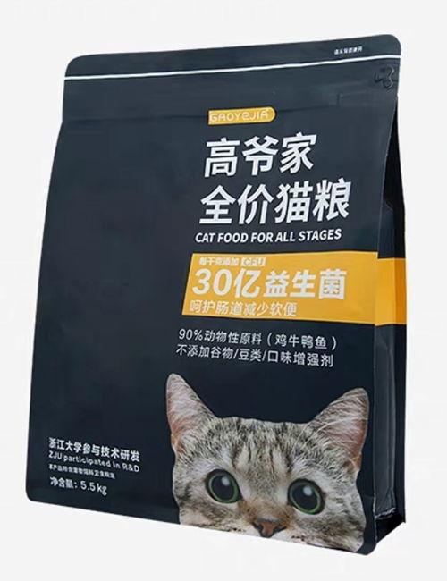 优趣猫粮国产测评视频,优趣猫粮国产测评，品质与口碑双重见证