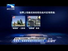 国产在线公开最新视频,揭秘幕后制作，带你领略光影魅力