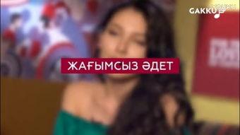 国产精品视频搭讪,邂逅心动瞬间