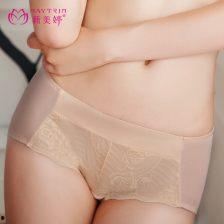 国产文胸视频广告,舒适时尚，尽显东方韵味