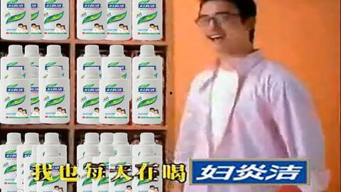 喷潮视频国产,国产原创内容的新潮流