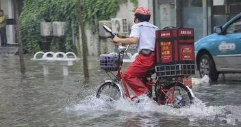 骑着国产水鸟送外卖视频,骑行新风尚展现中国制造魅力