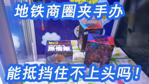 贵在真实国产视频,国产视频中的民族精神与时代风貌