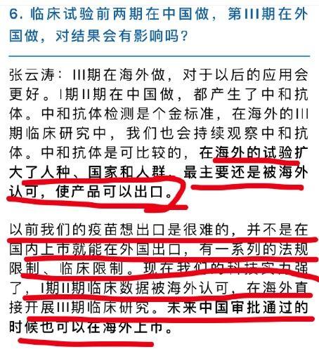 在校国产免费视频,校园生活精彩瞬间大盘点