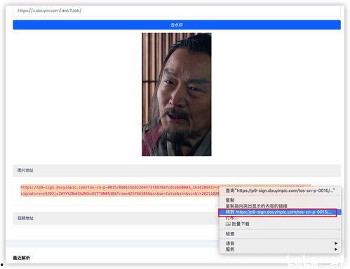 国产欧美视频无水印不卡,国产欧美视频无水印不卡体验解析