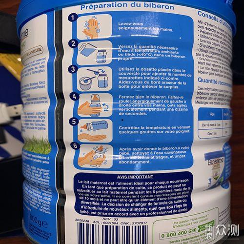 国产奶粉开箱视频教程,揭秘国产奶粉品质与育儿心得