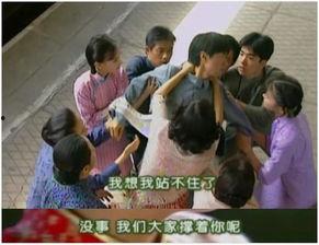 车祸接吻国产剧视频大全,国产剧中的意外吻戏瞬间大盘点