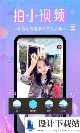 免费国产成观看视频