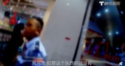 偷国产妈久久人视频,一场偷拍引发的伦理风波