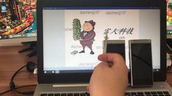 国产999在线正品视频,独家揭秘热门影视幕后制作过程