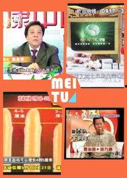 离谱的国产剧广告视频,国产剧创意无限，带你领略离谱广告风潮