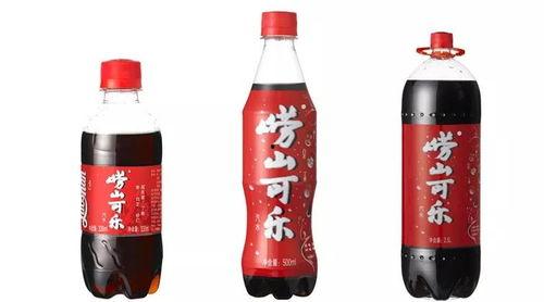 可乐艹国产视频