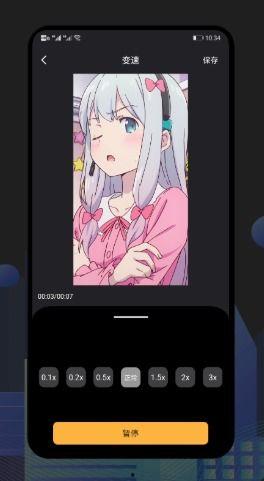 国产甜橙视频,解锁视觉盛宴，畅享本土创意魅力