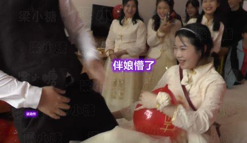 国产玩弄伴娘性视频,玩弄伴娘性丑闻背后的真相