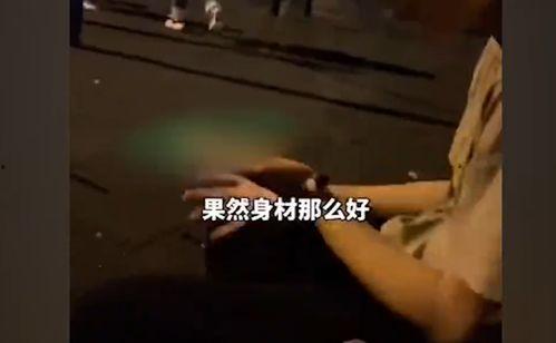 国产搭讪少妇视频