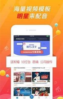 鬼畜国产配音大全视频下载,国产配音大全视频下载攻略