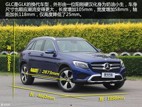 国产发现神行 glc 越野视频,性能与颜值并存的硬派体验