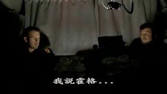 欧美国产sm精品视频,揭秘国产SM精品视频背后的故事与魅力