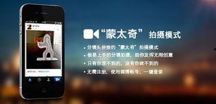 国产高清视频乐播网,国产高清视频盛宴，尽享视听新体验