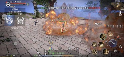 国产战争片特效大全视频,震撼视效背后的匠心独运