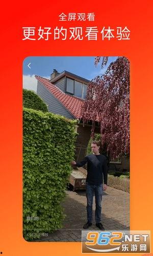 久久短视频国产,久久短视频引领国产短视频新潮流