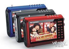 国产便携音箱测试视频,音质与便携性的完美融合