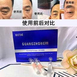 国产面膜去黑头视频,轻松告别毛孔烦恼