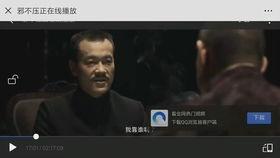 国产烂剧片段合集视频,笑料百出，槽点满满