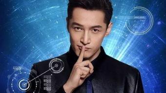 胡歌华为广告视频支持国产