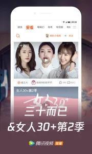 1042国产福利视频,揭秘国内影视新潮流