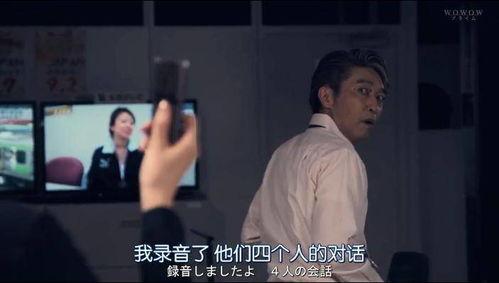 反转国产剧片段视频,剧情反转背后的真相与惊喜