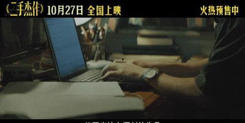 国产讽刺喜剧喝酒的视频,国产讽刺喜剧中的酒文化众生相