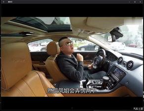 国产车长对比视频,揭秘尺寸背后的实力较量