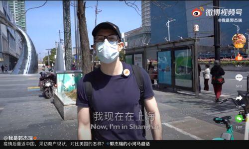 国产最新侧拍视频